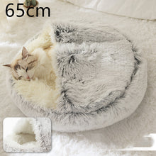 Load image into Gallery viewer, 2 In 1 Dog And Cat Bed Pet Winter Bed Round Plush Warm Bed House Soft Long Plush Pets Bed