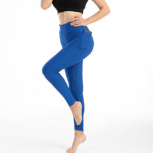 Load image into Gallery viewer, Women's High Stretch Hip-lifting Slim-fit Sweat-absorbent Leggings