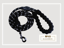 Cargar imagen en el visor de la galería, Pet Reflective Traction Rope Cotton Handle
