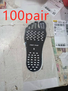 Beach Invisible Anti-Skid Insole Outdoor Sports