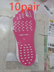 Beach Invisible Anti-Skid Insole Outdoor Sports