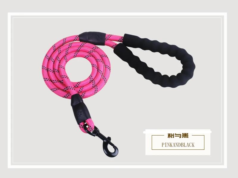 Pet Reflective Traction Rope Cotton Handle
