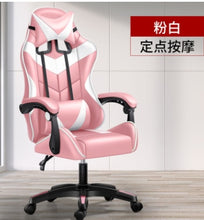 Load image into Gallery viewer, Home reclining Furniture comfortable sedentary designer Black oficina Armchair office PC high gaming computer chair sillas gamer
